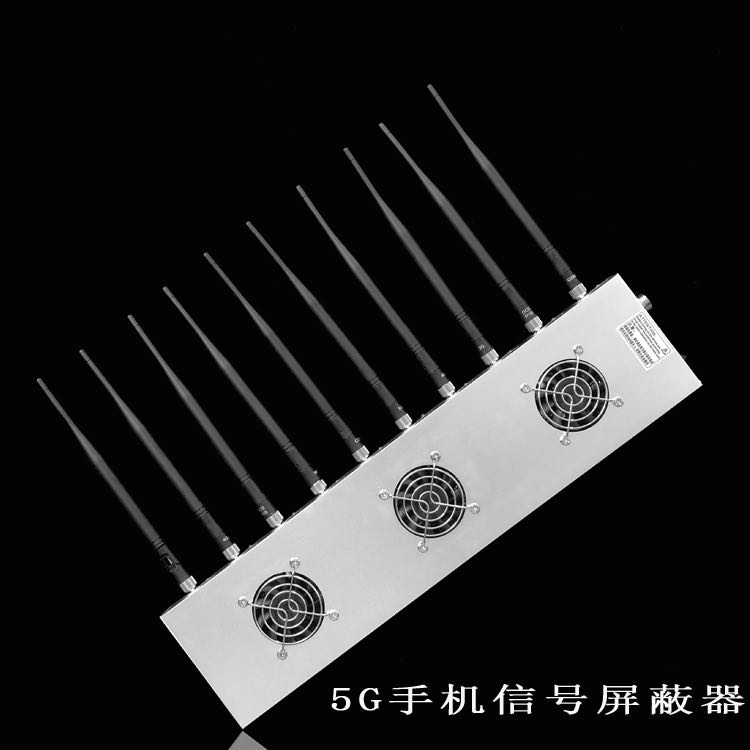 杨林街道外置10天线移动通信干扰器
