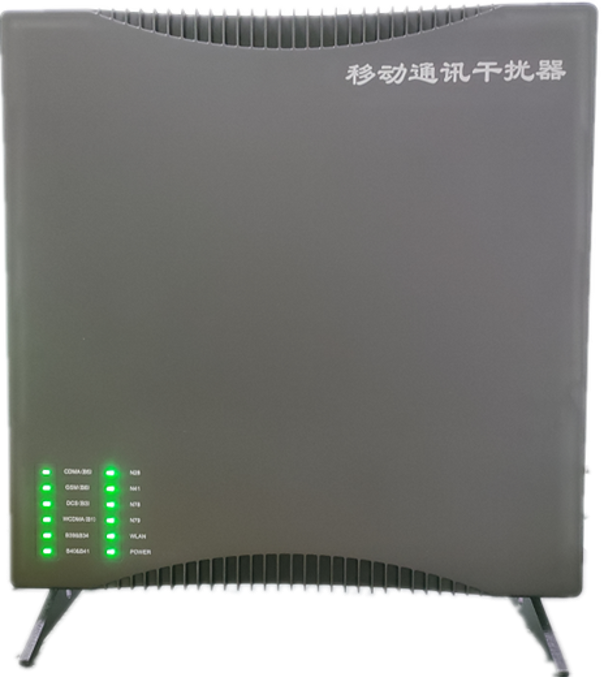  杨林街道信令级放装型数字移动通信干扰器