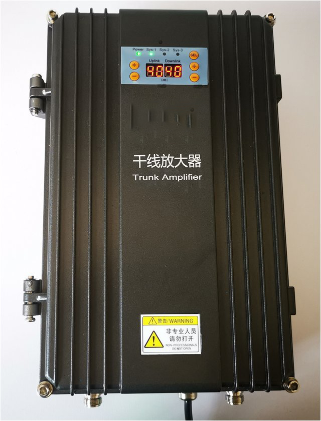  杨林街道FM调频广播双向干线放大器